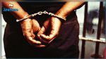 La Manouba : Un élément takfiriste condamné à 6 mois de prison écroué