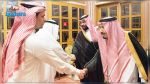 Arabie Saoudite : Des membres de la famille Khashoggi reçus par le roi et le prince héritier