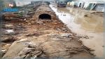 Plus de 20 associations et organisations dénoncent la destruction d'un tronçon d'un aqueduc datant de l'époque romaine