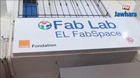 Beb Dzira, Le nouveau FabLab de Orange Tunisie