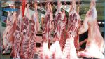 Ariana : Découverte d’une fabrique d'encre alimentaire pour marquage de viande