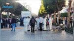 Attentat suicide à Tunis : De nouveaux éléments révélés