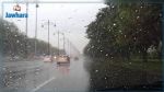 Alerte météo : Pluies orageuses dans ces régions