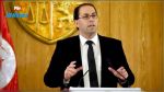 Remaniement ministériel : le nouveau gouvernement Chahed