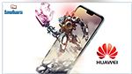 Bientôt un premier smartphone gaming chez Huawei