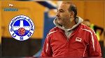 Basket : Le marocain Said Bouzid, nouvel entraineur de l'US Monastir