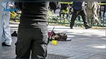 Attentat suicide à Tunis : De nouveaux éléments révélés