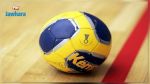 Hand - Play Off : Programme de la 3e journée 