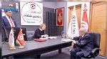 Le président de la République déclare ses biens à l'INLUCC