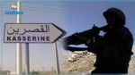 Un citoyen blessé dans une attaque contre une patrouille à Kasserine : Le point sur l'état de santé de la victime