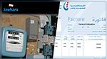 Augmentation de la Facture d'électricité : Précisions du ministre de l'Industrie