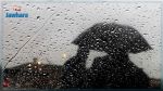 La météo de ce samedi 1er décembre 2018