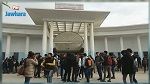 Hammamet : Des élèves boycottent les cours