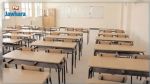 Sidi Bouzid : Boycott des examens et perturbation des cours dans certains établissements éducatifs