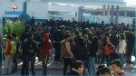 Zaghouan : 40% taux de participation au boycott des examens