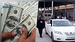 Ben Guerdane : Mise en échec d'une tentative de contrebande de 35 mille dollars