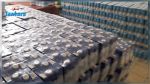 Saisie de 1650 litres de lait subventionné