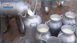 Zaghouan : Saisie de 1462 litres de lait subventionné