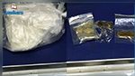 Aéroport de Tunis - Carthage : Saisie de 650 grammes de cocaïne 
