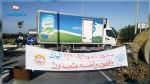 Sidi Bouali : Les employés d'Elbene Industrie bloquent la route