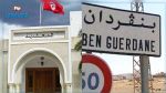Ben Guerdane : L'Union locale du travail appelle à désigner un nouveau délégué