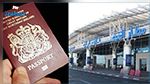 Aéroport d'Enfidha : Arrestation d'un Libyen en possession d'un faux passeport britannique