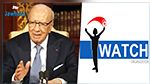 I Watch porte plainte contre le président de la République
