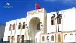 L'Université de la Zitouna dément s'apprêter à publier une fatwa contre le vote pour l'égalité successorale