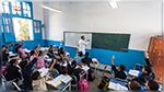 Le faible niveau d’enseignement induit à la perte d’environ 3 ans d’études