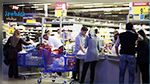 L’OTIC appelle à boycotter les grandes surfaces commerciales