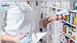 Pour la 3e journée consécutive : De jeunes pharmaciens protestent devant le siège du ministère de la Santé 