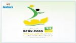 Handball - Coupe arabe des clubs : Programme des demi-finales