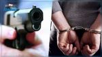 Siliana : Arrestation de deux recherchés en possession d'une arme à feu