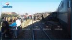 Déraillement d'un train de voyageurs