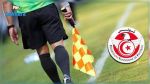 Club Africain - ES Metlaoui : L'arbitre Selmi Sadok dirigera la rencontre