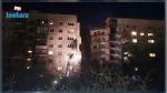 Russie: Au moins 3 morts dans une explosion due au gaz