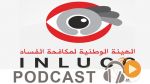 Journal Info 12h00 du lundi 31 décembre 2018