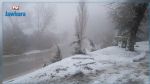 Météo : Des chutes de neige sont attendues vendredi sur les hauteurs