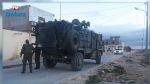 Opération de Jelma : Identités des terroristes kamikazes