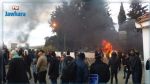 Pour la 3e journée consécutive : Des parents d'élèves bloquent la route reliant Tunis au Kef