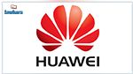 Huawei à la 5ème place du classement mondial des firmes les plus investis dans la recherche et le développement 