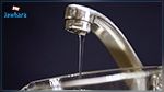 Coupure de la distribution de l'eau potable dans ces régions