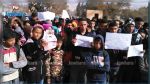 Suspension des cours dans certains établissements éducatifs à Gafsa