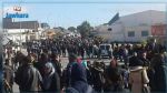 Sfax : Des diplômés en chômage protestent