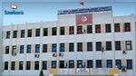Ouverture d'un Service d'Anatomie Pathologique à l'hôpital universitaire Taher Maamouri à Nabeul