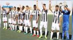 Coupe de la CAF : Formation du CSS face à Vipers Sports