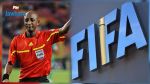 FIFA : L'arbitre Chaibou suspendu à vie
