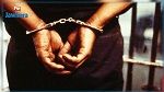 Terrorisme : Un suspect arrêté à Moknine