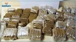 Bizerte : Saisie d'une grande quantité de résine de cannabis