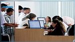ATI : Lancement du Réseau National Intégré de l’Administration